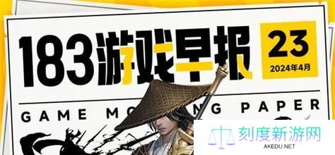 《明日方舟》游戏灰蕈迷境商店购买推荐（最全攻略，让你轻松成为迷境商店选手！）