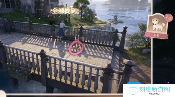 《无限暖暖》汪汪毛线失踪事件怎么做