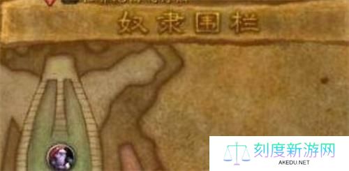 魔兽世界失踪的伙伴怎么做-失踪的伙伴任务攻略