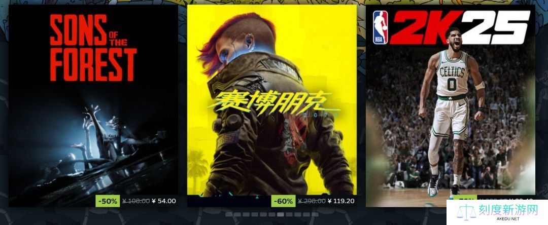 Steam春季特卖2025火热开启 史上最全抄底攻略来袭