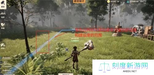 荒野起源怎么建造家园-家园建造方法