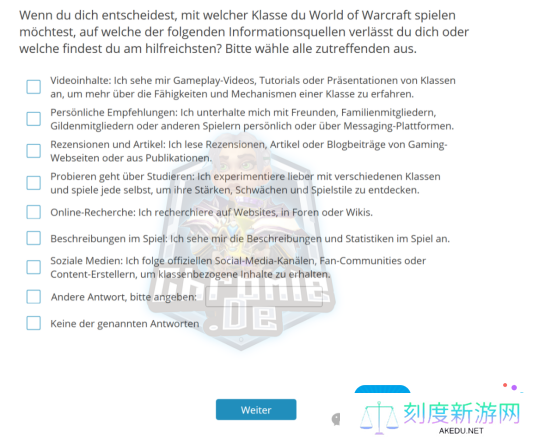魔兽新职业问卷发布 工匠吟游诗人占星师要来了