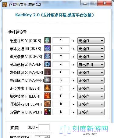 Dota1潮汐出装攻略（掌握正确的装备选择，成为不可阻挡的力量）