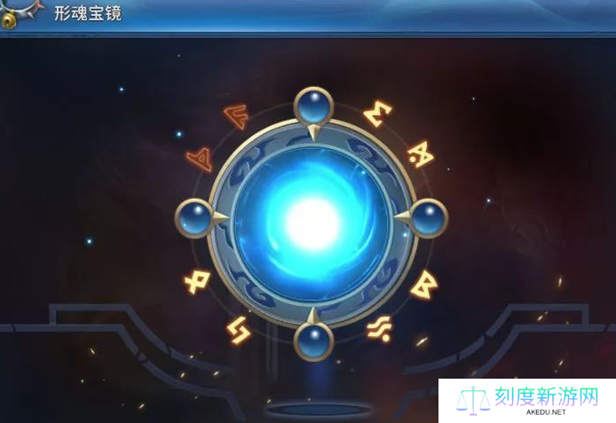 时空之镜游戏攻略大全最新：深入解析与实战技巧
