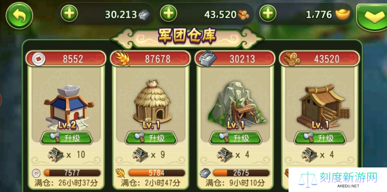 无双军团游戏攻略大全最新指南