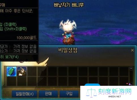 DNF重力之泉版本搬砖地图怎么选