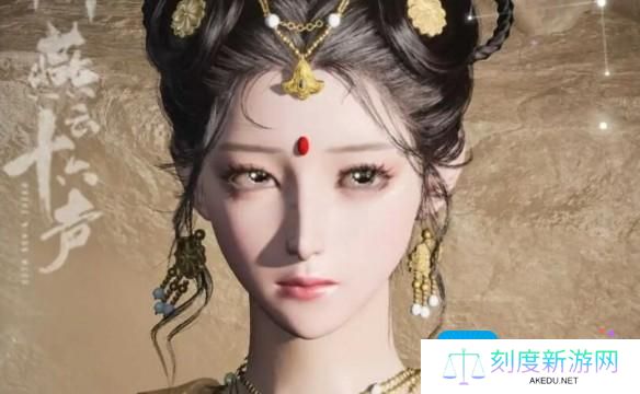 燕云十六声唯一怎么捏脸-唯一捏脸码数据介绍