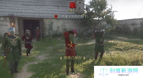 游戏广场网4