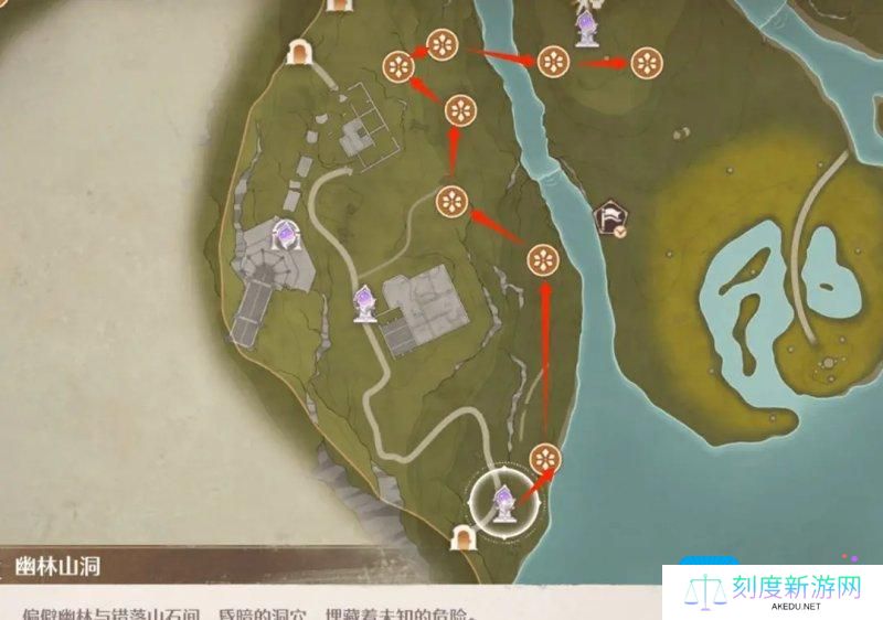 无限暖暖锄大地路线