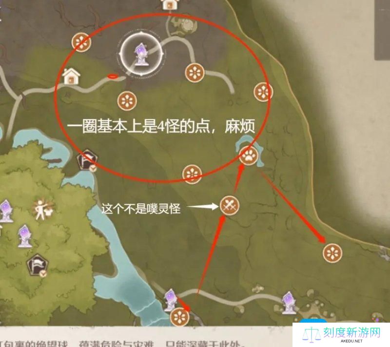 无限暖暖锄大地路线
