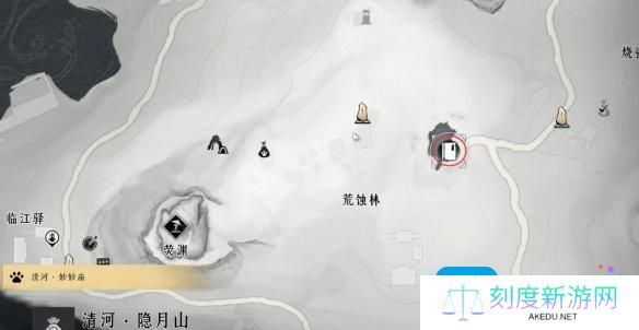 燕云十六声大轻功怎么获取