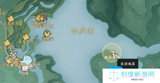 诛仙世界良材难求怎么触发-良材难求风云事件触发攻略