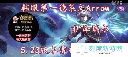 《韩服肉装男枪出装攻略视频分享》（详解男枪的出装策略，助你在韩服王者峡谷称霸一方）