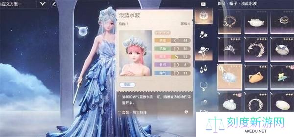 无限暖暖超级防水任务攻略