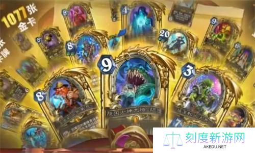 详细阅读:炉石传说国服回归借用套牌选哪个-国服回归借用套牌推荐分析 炉石传说国服回归借用套牌选哪个-国服回归借用套牌推荐分析