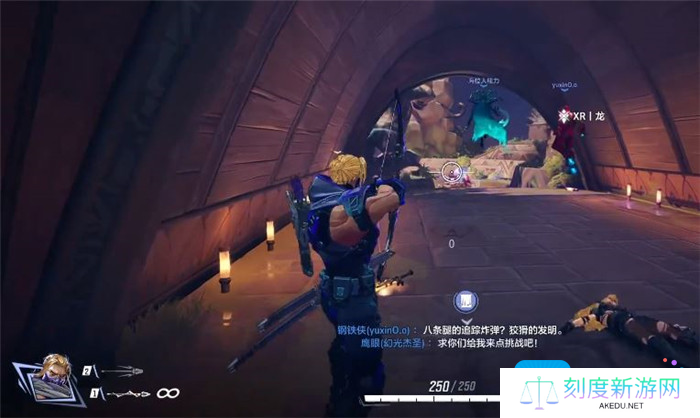 《漫威争锋》游戏加载错误解决方法介绍