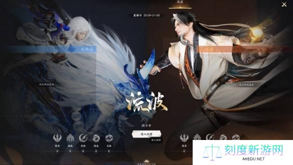 诛仙世界鸿钧之战排队进不去解决方法