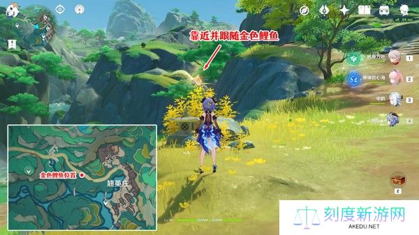 原神仙山有茗名以翘英任务攻略 仙山有茗名以翘英谜题如何解开[多图]图片7