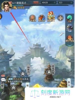 山海经异兽录兑换码2024年10月最新一览