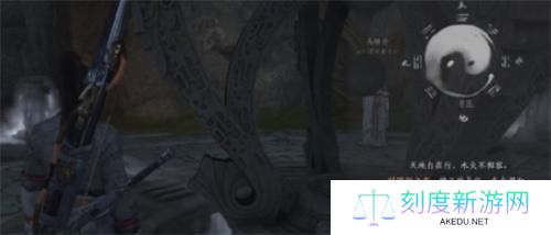 燕云十六声太极怎么获得