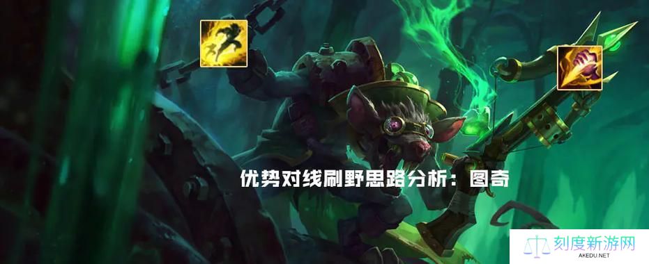 《狐狸职业比赛出装攻略男》（以狐狸为主角，揭秘职业比赛中的最佳出装策略）
