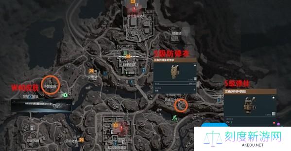 三角洲行动长弓溪谷隐藏箱子在哪-长弓溪谷隐藏箱子位置大全