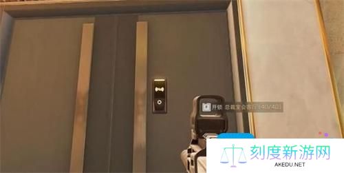 三角洲行动非洲之心怎么获得