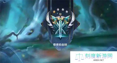 王者荣耀各段位比例是多少-段位分布比例