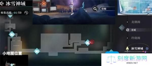 《归龙潮》破败小屋密码介绍一览