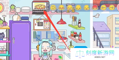 《米加小镇：世界》做披萨攻略