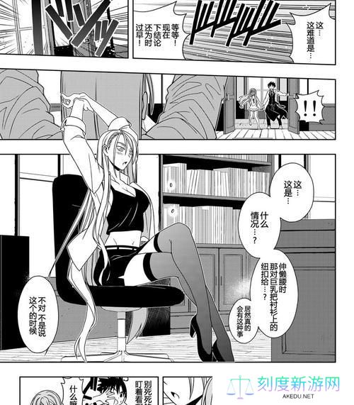 永恒大陆技能配置攻略（技能配置方法、装备选择、属性加点，帮你成为巅峰战士）