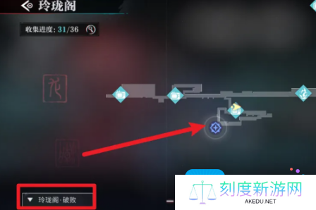 《归龙潮》玉笛获取方法