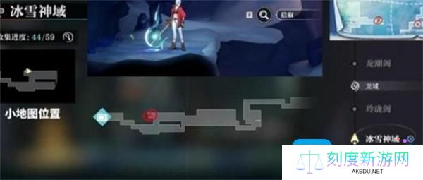 《归龙潮》破败小屋密码介绍一览
