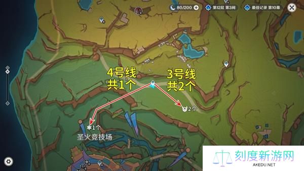 原神秘源机兵寻捕械讨伐路线图大全