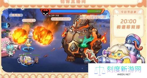 英雄如约而至符文有哪些-符文作用