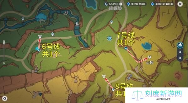 原神大灵显化身位置大全