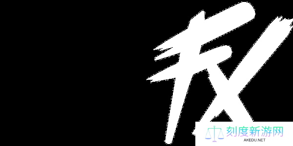 被下放替补席两个月后，zevy重归Fluxo主力阵容