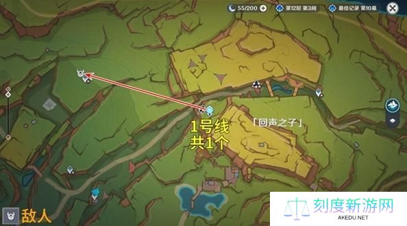 原神大灵显化身在哪-大灵显化身位置大全