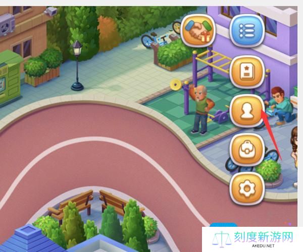 《美食小当家》怎么切换账号