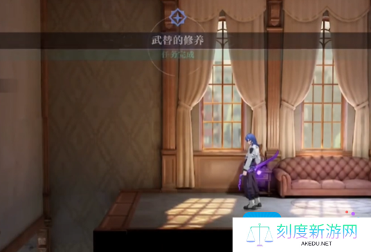 《归龙潮》女团是生活的颜行任务攻略