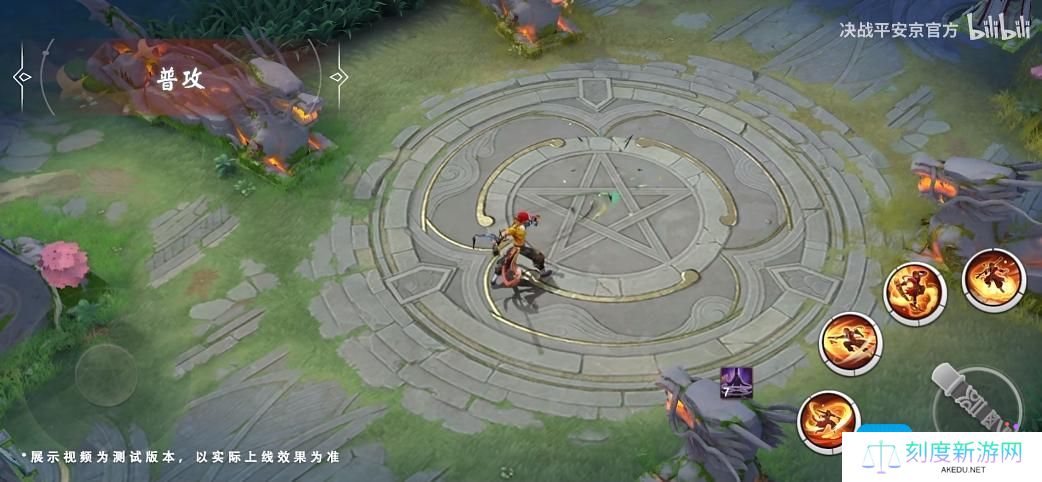 《决战平安京》悟空全新史诗皮肤武道无双获取方法 《决战平安京》悟空全新史诗皮肤武道无双获取方法