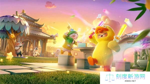 元梦之星兑换码10月有哪些-兑换码大全2024年10月