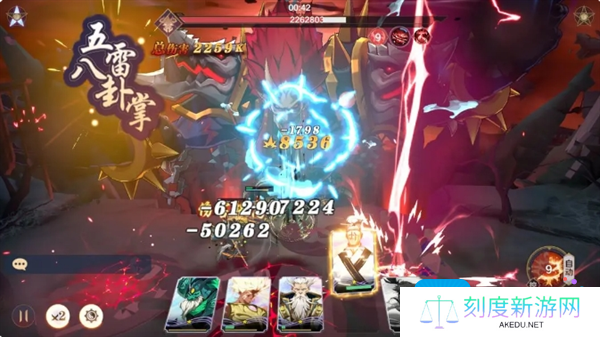 《镇魂街：破晓》黑尔坎普boss打法攻略