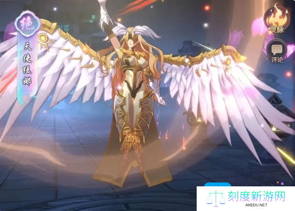 《镇魂街：破晓》法伤冰冻队阵容搭配推荐