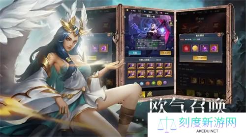 英雄如约而至阵容怎么搭配-开荒阵容攻略