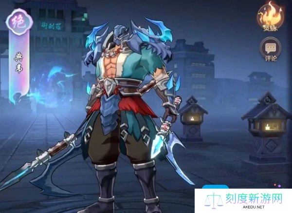 《镇魂街：破晓》法伤冰冻队阵容搭配推荐