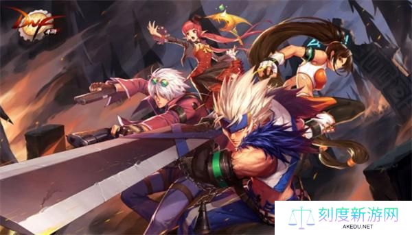 DNF手游兑换码10月是什么-10月兑换码大全2024