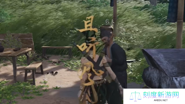 燕云十六声归去来兮奇遇攻略