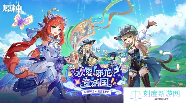 原神世界等级最高等级多少-世界等级分别是多少级