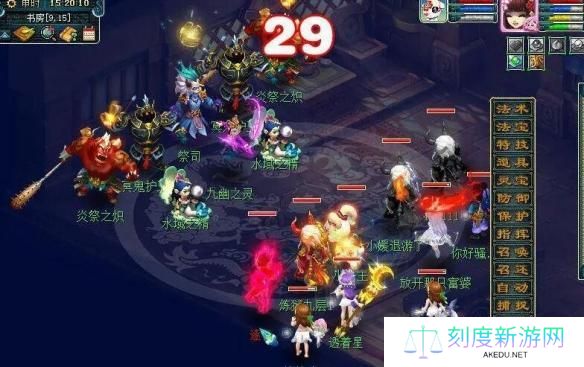 梦幻西游八行书boss怎么打-八行书boss打法攻略